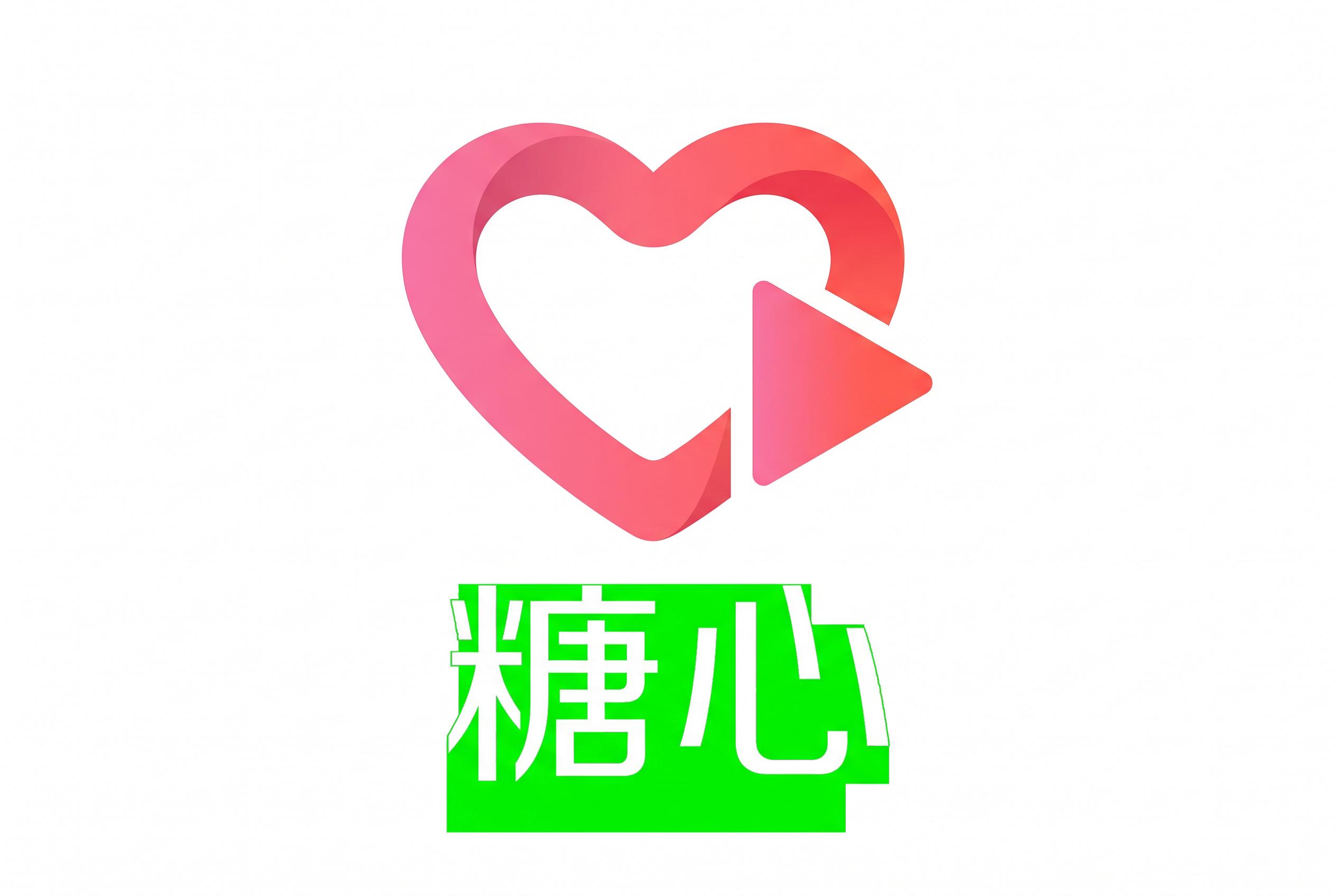 17c一起草,